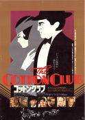 The Cotton Club 1984 movie poster Richard Gere Bob Hoskins Nicolas Cage Tom Waits Francis Ford Coppola Mafia