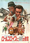 Cotton Comes to Harlem 1970 movie poster Godfrey Cambridge Black Cast Ladies