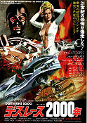 Death Race 2000 1975 movie poster David Carradine Sylvester Stallone Simone Griffeth Roger Corman Cars and racing Cult movies