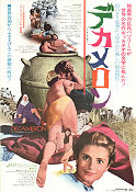 Il Decameron 1971 poster Franco Citti Pier Paolo Pasolini