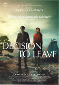 Heojil kyolshim 2022 movie poster Tang Wei Park Hae-il Lee Jung-hyun Park Chan-wook Country: Korea