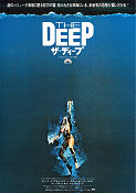 The Deep 1977 movie poster Jacqueline Bisset Nick Nolte Dick Anthony Williams Robert Shaw Peter Yates