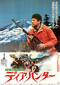 The Deer Hunter 1978 movie poster Robert De Niro Christopher Walken John Cazale Michael Cimino Guns weapons Mountains