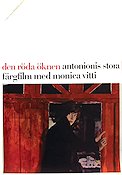 Den röda öknen 1965 poster Monica Vitti Michelangelo Antonioni