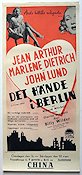 A Foreign Affair 1948 movie poster Jean Arthur Marlene Dietrich John Lund Billy Wilder