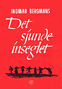 The Seventh Seal 1957 movie poster Max von Sydow Gunnar Björnstrand Nils Poppe Bengt Ekerot Bibi Andersson Inga Gill Gunnel Lindblom Ingmar Bergman