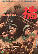 Die Brücke 1959 movie poster Folker Bohnet Fritz Wepper Bernhard Wickis Bridges Find more: Nazi