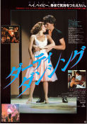 Dirty Dancing 1987 movie poster Patrick Swayze Jennifer Grey Jerry Orbach Emile Ardolino Dance Romance