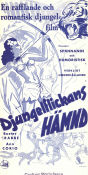 Djungelflickans hämnd 1942 poster Ann Corio Buster Crabbe Evelyn Wahl Sam Newfield