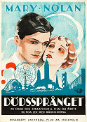 Young Desire 1930 movie poster Mary Nolan William Janney Eric Rohman art Circus
