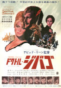 Doctor Zhivago 1965 poster Omar Sharif David Lean