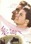 Song of Love 1947 movie poster Katharine Hepburn Paul Henreid Robert Walker Clarence Brown Romance