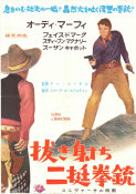 The Duel at Silver Creek 1952 movie poster Audie Murphy Faith Domergue Stephen McNally Don Siegel