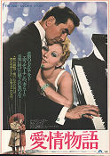The Eddy Duchin Story 1956 movie poster Tyrone Power Kim Novak Victoria Shaw George Sidney Instruments