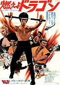 Enter the Dragon 1973 movie poster Bruce Lee John Saxon Jim Kelly Robert Clouse Asia Martial arts