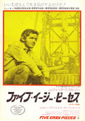 Five Easy Pieces 1970 poster Jack Nicholson Susan Anspach Karen Black Bob Rafelson