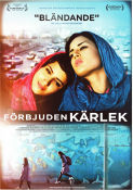 Circumstance 2011 movie poster Sarah Kazemy Nikohl Boosheri Reza Sixo Safai Maryam Keshavarz Country: Iran