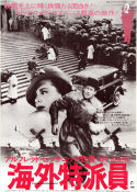 Foreign Correspondent 1940 poster Joel McCrea Alfred Hitchcock