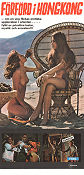 Vanessa 1976 poster Olivia Pascal Hubert Frank
