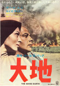 The Good Earth 1937 movie poster Paul Muni Luise Rainer Walter Connolly Victor Fleming