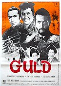 Guld 1971 movie poster Kinnosuke Nakamura Asia