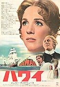 Hawaii 1966 movie poster Max von Sydow Julie Andrews