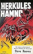 Herkules hämnd 1962 movie poster Steve Reeves Sword and sandal