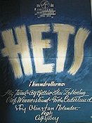 Hets 1944 poster Alf Kjellin Stig Järrel Mai Zetterling Alf Sjöberg Text: Ingmar Bergman Skola