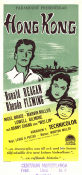 Hong Kong 1952 movie poster Ronald Reagan Rhonda Fleming Nigel Bruce Lewis R Foster Asia