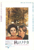 Höstsonaten 1978 poster Ingrid Bergman Liv Ullmann Ingmar Bergman Foto: Sven Nykvist