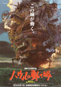 Hauru no ugoku shiro 2004 movie poster Hayao Miyazaki Production: Studio Ghibli Find more: Anime Country: Japan Animation
