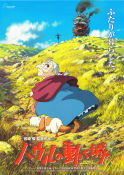 Hauru no ugoku shiro 2004 movie poster Hayao Miyazaki Production: Studio Ghibli Find more: Anime Country: Japan Animation