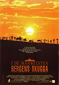 Mountains of the Moon 1990 movie poster Patrick Bergin Iain Glen Bob Rafelson Mountains