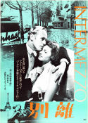 Intermezzo: A Love Story 1939 movie poster Ingrid Bergman Leslie Howard Edna Best Gregory Ratoff Instruments Romance