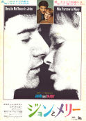 John and Mary 1969 poster Dustin Hoffman Mia Farrow Michael Tolan Peter Yates