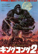King Kong Lives 1986 movie poster Brian Kerwin Linda Hamilton John Guillermin Find more: King Kong