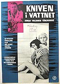 Noz w wodzie 1962 movie poster Leon Niemczyk Jolanta Umecka Roman Polanski Country: Poland Ships and navy