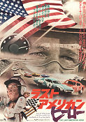 The Last American Hero 1973 movie poster Jeff Bridges Valerie Perrine Lamont Johnson Cars and racing