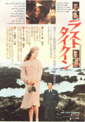 The Last Tycoon 1976 movie poster Robert De Niro Tony Curtis Robert Mitchum Elia Kazan