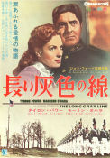 The Long Gray Line 1955 movie poster Tyrone Power Maureen O´Hara Robert Francis John Ford