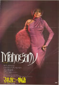 Mahogany 1975 movie poster Diana Ross Billy Dee Williams Anthony Perkins Berry Gordy Musicals