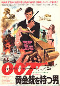 The Man with the Golden Gun 1974 movie poster Roger Moore Britt Ekland Christopher Lee Guns weapons
