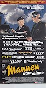 Mies vailla menneisyyttä 2002 movie poster Kati Outinen Markku Peltola Annikki Tähti Aki Kaurismäki Finland