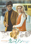 Manon 70 1968 poster Catherine Deneuve Jean-Claude Brialy Sami Frey Jean Aurel