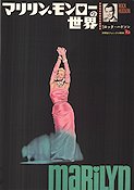 Marilyn 1963 movie poster Marilyn Monroe Rock Hudson