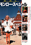 Marilyn Monroe Festival 2000 movie poster Marilyn Monroe Find more: Festival