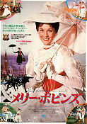 Mary Poppins 1964 movie poster Julie Andrews Dick Van Dyke David Tomlinson Robert Stevenson Musicals