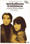 Masculin féminin 1966 movie poster Chantal Goya Jean-Pierre Léaud Marlene Jobert Jean-Luc Godard Romance