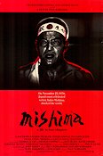 Mishima 1985 movie poster Ken Ogata Francis Ford Coppola Asia