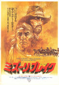 The Missouri Breaks 1976 movie poster Marlon Brando Jack Nicholson Randy Quaid Arthur Penn